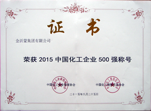 2015�Ї�������I500��